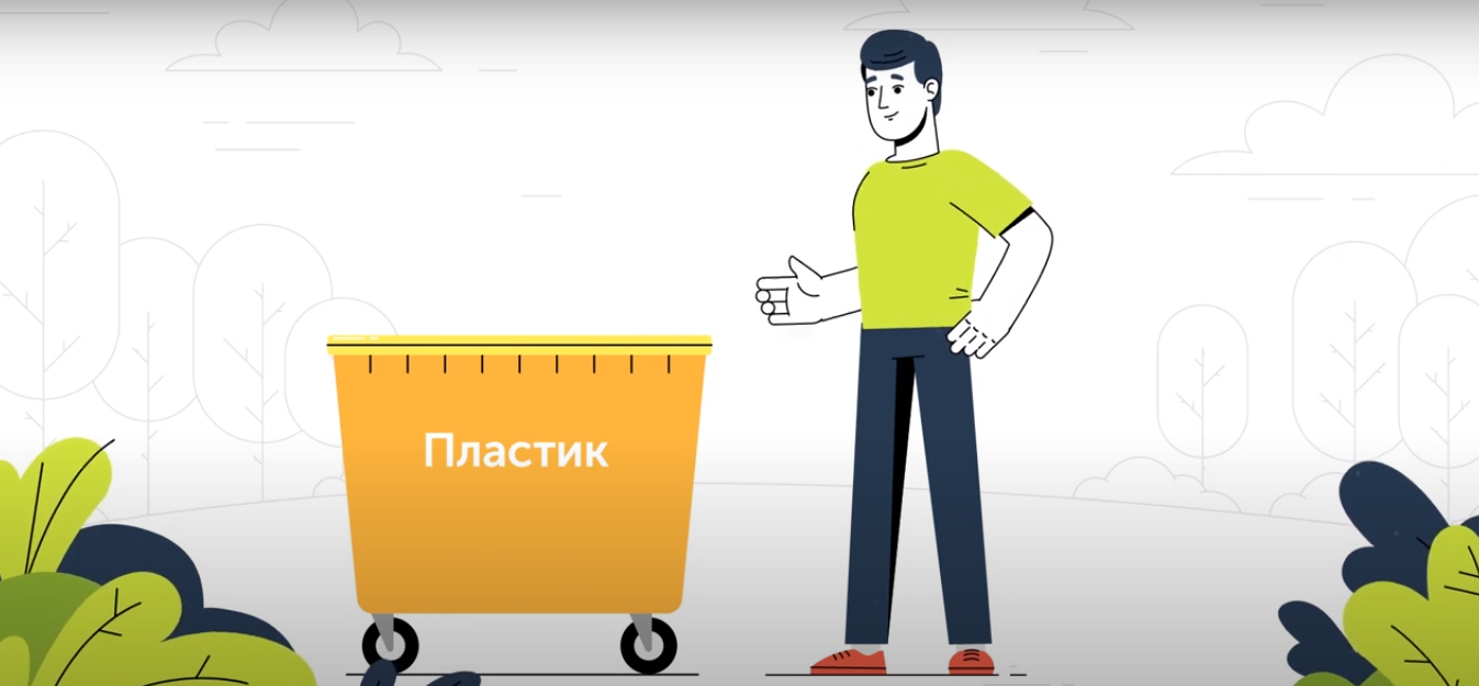 Правила сортировки отходов в Беларуси: стекло, бумага, пластик. Видео